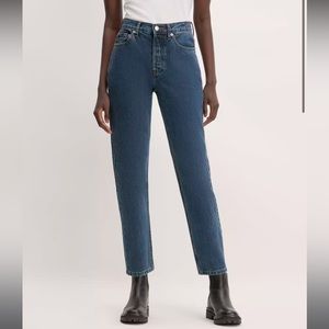 Everlane Curvy 90s Cheeky Jeans in 28
